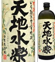 楽天酒どんどん　楽天市場店25度　有機芋焼酎　天地水楽　720ml瓶　有機栽培芋使用芋焼酎　小正醸造　鹿児島県　化粧箱なし