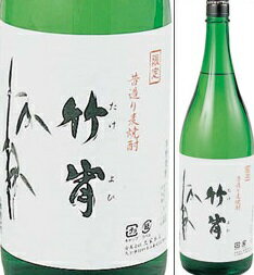 【取寄商品】25度　竹宵　1800ml瓶　麦焼酎　久家本店　大分県　化粧箱なし