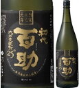 25度　本格麦焼酎　初代百助（ももすけ）1800ml瓶　むぎ　井上酒造　大分県　化粧箱なし