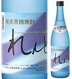 楽天酒どんどん　楽天市場店25度　れんと　720ml瓶　音響熟成黒糖焼酎　奄美大島開運酒造　鹿児島県　化粧箱なし