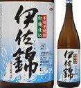 25度　伊佐錦　1800ml瓶　白麹仕込芋焼酎　大口酒造　鹿児島県　化粧箱なし