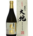 25度　薩摩の大地　720ml瓶　芋焼酎　濱田酒造　鹿児島県　化粧箱入【RCP】