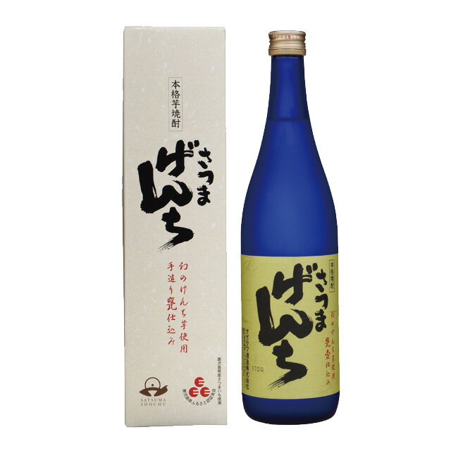 商品詳細 ■商品番号 022250 ■商品種別 芋焼酎 ■内容量 720ml ■アルコール度数 25度 ■麴菌 黒麴 ■蒸留 常圧蒸留 ■メーカー オガタマ酒造 ■原材料 さつまいも、米麹 コメント 原料芋は戦前戦後、薩摩で主に作られていた...