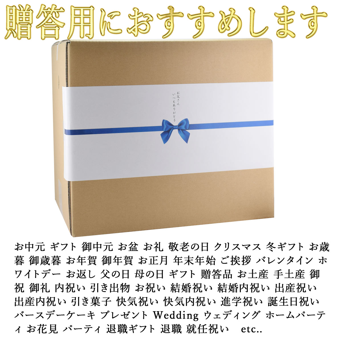 アサヒ スーパードライ 生ジョッキ缶 340ml×24本 4ケース(96缶) 送料無料 国産 ビール 辛口 アサヒ ドライ AIB