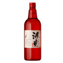 海童 祝の赤 25度 720ml