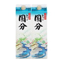 さつま国分 パック 25度 1800ml×2本 芋焼酎 国分酒造　※北海道・東北エリアは別途運賃が1000円発生します。