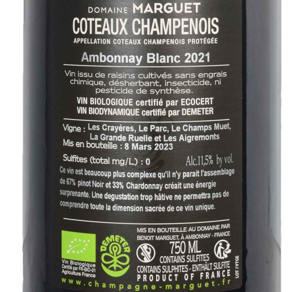 ［2021］コトー・シャンプノワ ［アンボネ］ シャルドネ 750ml白 マルゲ フランス・シャンパーニュ地方Coteaux Champenois Ambonnay Blanc Marguet Pere et Fils sakedondon-10018932 酒どんどん 楽天市場店 サンプル画像3