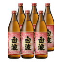 商品詳細 ■商品番号 104226 ■商品種別 芋焼酎 ■内容量 900ml×6本 ■アルコール度数 25度 ■麹菌 黄麹 ■蒸留方法 常圧蒸留 ■メーカー 薩摩酒造（株） ■原材料 芋・米麹 コメント 南薩摩産の新鮮なさつまいもを原料に黄麹で仕込んだ華やかな香りの本格芋焼酎です。 焼酎 芋焼酎 さくら白波 白波 25度 900ml 6本 セット 薩摩酒造