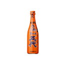 ミニチュア 五代復刻版 25度 100ml 芋焼酎 山元酒造