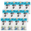 商品詳細 ■商品番号 244826 ■商品種別 芋焼酎 ■内容量 900ml×12本 ■アルコール度数 25度 ■麹菌 白麹 ■蒸留方法 常圧蒸留 ■メーカー その他 ■原材料 芋・米麹 コメント まとめて買えばお得になるケース売りです！清流の里”川原渓谷”のほとりにある当蔵は霧島山系の伏流水を使用しています。白麹を使用したこの焼酎は甘口で飲みやすくお湯割りがお薦めです。現代の名工の安田杜氏がいる国分酒造の地元で売れている定番芋焼酎です。 郷土料理　春：筍の酢味噌あえ　夏：ゴーヤの炒め物　秋：焼ナス　冬：豚骨料理