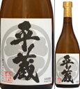 商品画像3
