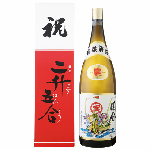 さつま国分　七福神　益々繁盛（ますますはんじょう）　25度　4.5L