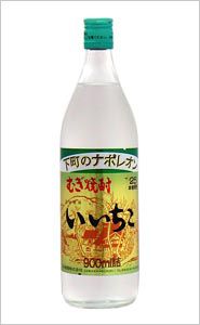 いいちこ900ml...