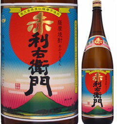 25度　赤利右衛門　1800ml瓶　紅薩摩芋仕込芋焼酎　指宿酒造　鹿児島県　化粧箱なし