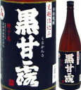 25度　黒甘露　1800ml瓶　黒麹仕込芋焼酎　高崎酒造　鹿児島県　化粧箱なし