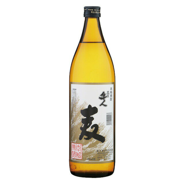さつま隼人 25度 900ml 麦焼酎 国分酒造