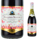 アルベール・ビショー　ボジョレーヌーボー　2018　750ml赤　Vin de Primeur Beaujolais Nouveau