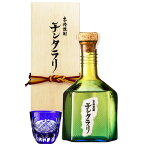 幻の芋焼酎　ちんたらり　31度　430ml 錦灘酒造 メーカー直送／代引・同梱不可　送料無料 お中元 ギフト プレゼント 御中元 記念日 内祝い お歳暮