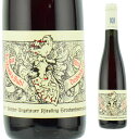 フォルスター　ウンゲホイヤー　リースリング　2001　375ml　トロッケンベーレンアウスレーゼREICHSRAT VON BUHL Forster Ungeheuer Riesling Trockenbeerenauslese 貴腐ワイン ドイツ ファルツ 極甘口 フォン・ブール