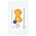 オリッジ イブシギンのしぜんだし 粉末80g チャック付袋入 食塩不使用 離乳食 健康 自然だし 粉末だし 鰹節 昆布