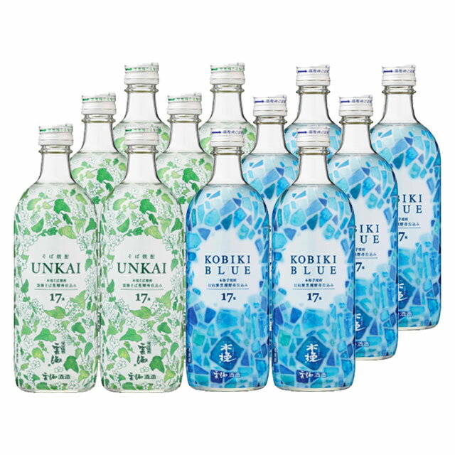 楽天酒どんどん　楽天市場店木挽BLUE・雲海そば花酵母仕込み 17度 500ml×各6本 計12本 雲海酒造※北海道・東北エリアは別途運賃1000円が発生します。