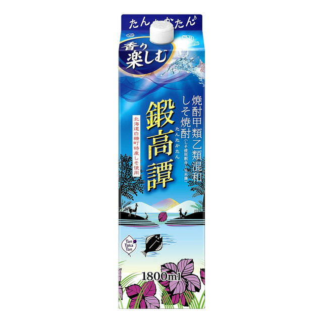 酒どんどん　楽天市場店の鍛高譚(たんたかたん) 20度 パック 1800ml×3本 しそ焼酎 合同酒精 北海道｜アングル2