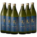 克(かつ) 新無手勝流 25度 900ml×6本 芋焼酎 東酒造※北海道・東北エリアは別途運賃が1000円発生します。