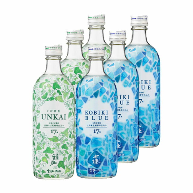 楽天酒どんどん　楽天市場店木挽BLUE・雲海そば花酵母仕込み 17度 500ml×各3本 計6本 雲海酒造※北海道・東北エリアは別途運賃1000円が発生します。