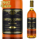 Vg[ M[ 1997 750ml MC \[ek it1Chateau Guiraud