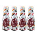【期間限定 特価】フジジン 寿司醤油 200ml × 4本 セット 富士甚醤油