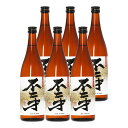 不二才(ぶにせ)25度 720ml×6本 芋焼酎 佐多宗二商店 鹿児島※北海道・東北エリアは別途運賃が1000円発生します。