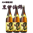 黒伊佐錦 25度 1.8L×3本セット