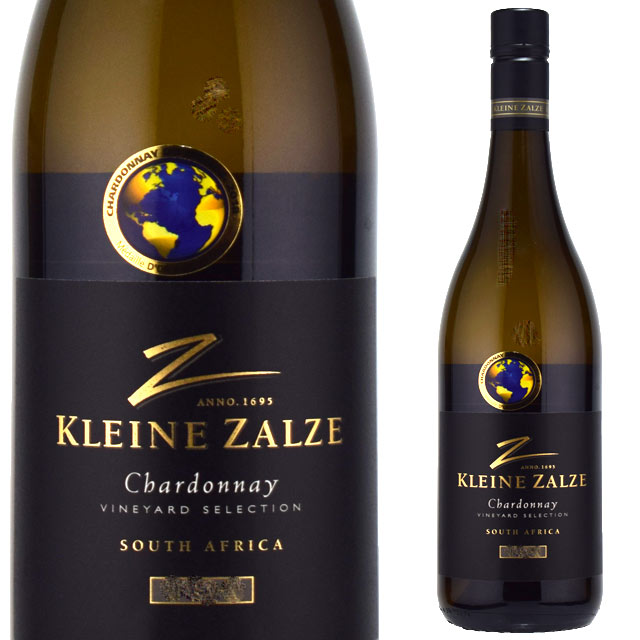 Kleine Zalze