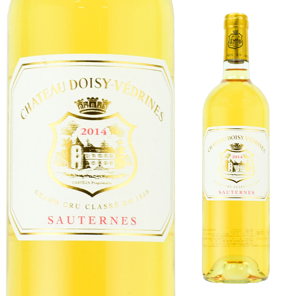 シャトー・ドワジィ・ヴェドリーヌ　2014　750ml　貴腐ワイン　ソーテルヌ　CH.DOISY VEDRINES Sauternes　デザートワイン