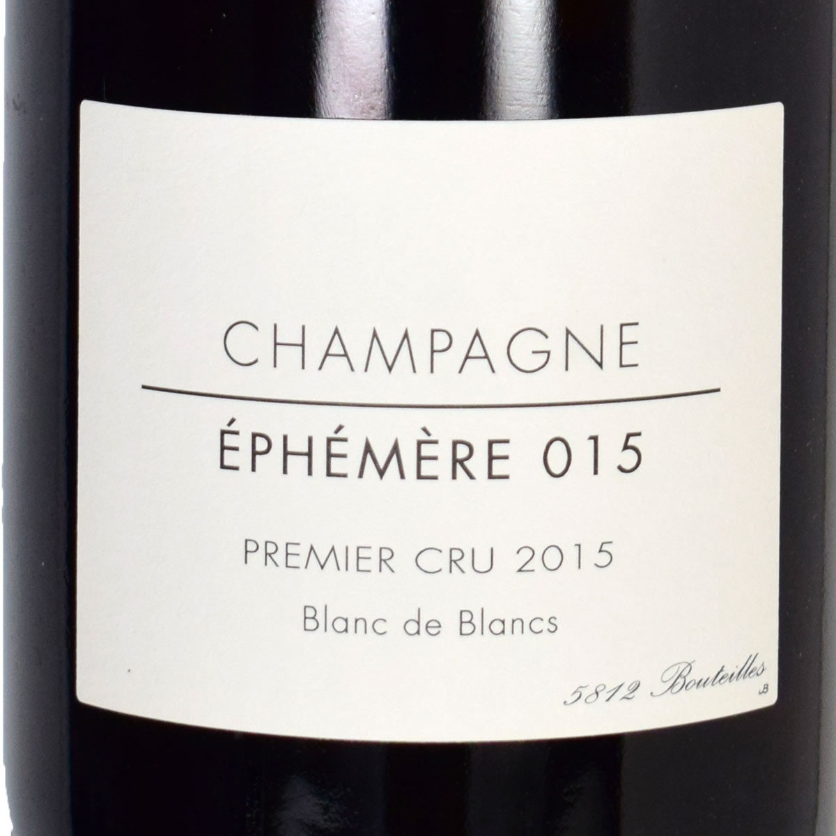 サヴァール＆ドレモン エフェメール 015 750ml シャンパーニュDremont Pere&Fils ＆ Savart Ephemere 014 Blanc de Blancs Ex Brut sakedondon-10015296 酒どんどん 楽天市場店 サンプル画像3