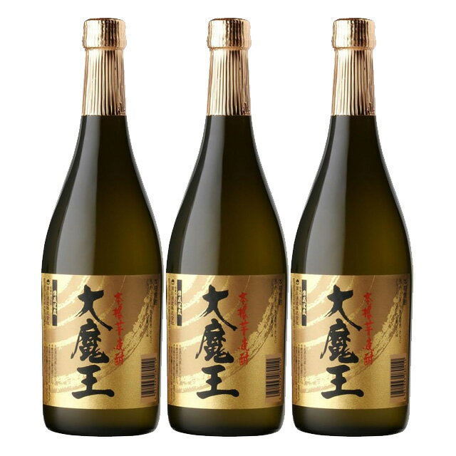 商品詳細 ■商品番号 255835 ■商品種別 芋焼酎 ■内容量 720ml×3本 ■アルコール度数 25度 ■麹菌 黄麹 ■蒸留方法 常圧蒸留 ■メーカー 濱田酒造 ■原材料 芋・米麹 コメント 黄麹の特徴を生かしたまろやかさで甘味があり、香りの高い芋焼酎です。また、じっくりと時をかけ貯蔵熟成しておりますので芳醇さはひとしおです。