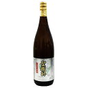 ナツメヤシ焼酎 聖樹杯 25度 1800ml 錦灘酒造 メーカー直送/代引・同梱不可 送料無料 送料無料 お中元 ギフト プレゼント 御中元 記念日 内祝い お歳暮