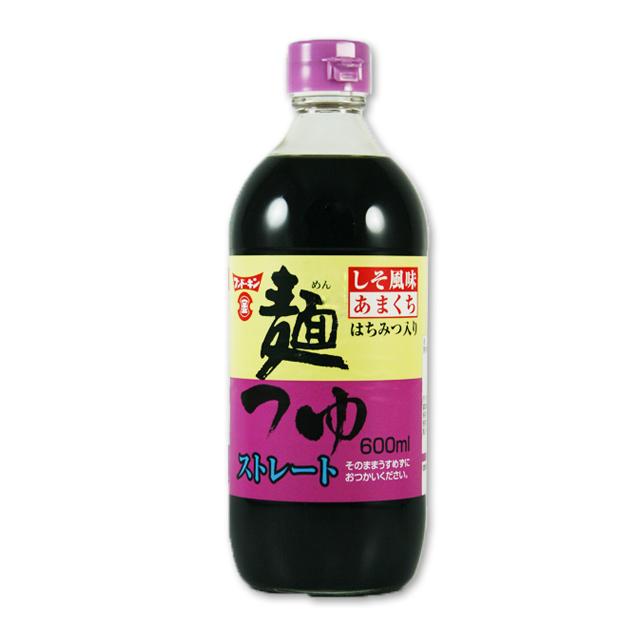 フンドーキン　麺つゆストレートしそ風味　600ml　　フンドーキン醤油　めんつゆ　大分県