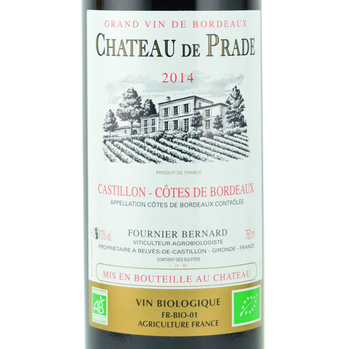 シャトー・ド・プラド　2014　750ml赤　カスティヨン・コート・ド・ボルドーChâteau de Prade Côtes de Bordeaux Castillon sakedondon-10014064 酒どんどん 楽天市場店 サンプル画像3