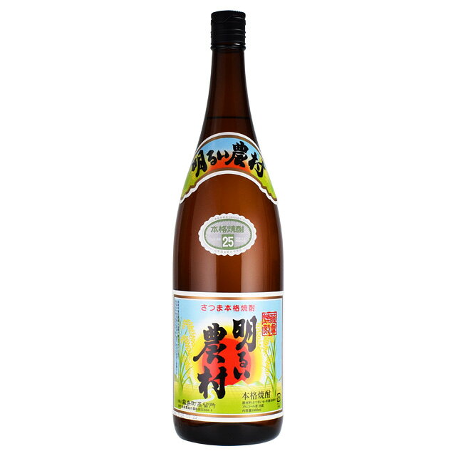 飲み比べ 明るい農村・農家の嫁・青潮・野海棠セット 1800ml×各1本 かめ壷焼酎 ※北海道・東北地区は、別途送料1000円が発生します。 2