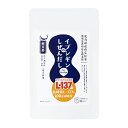 オリッジ　イブシギンのしぜんだし　乳酸菌L-137配合　粉末40g（8g×5P）　袋入　　食塩不使用 減塩 健康 自然だし 粉末だし 鰹節 昆布