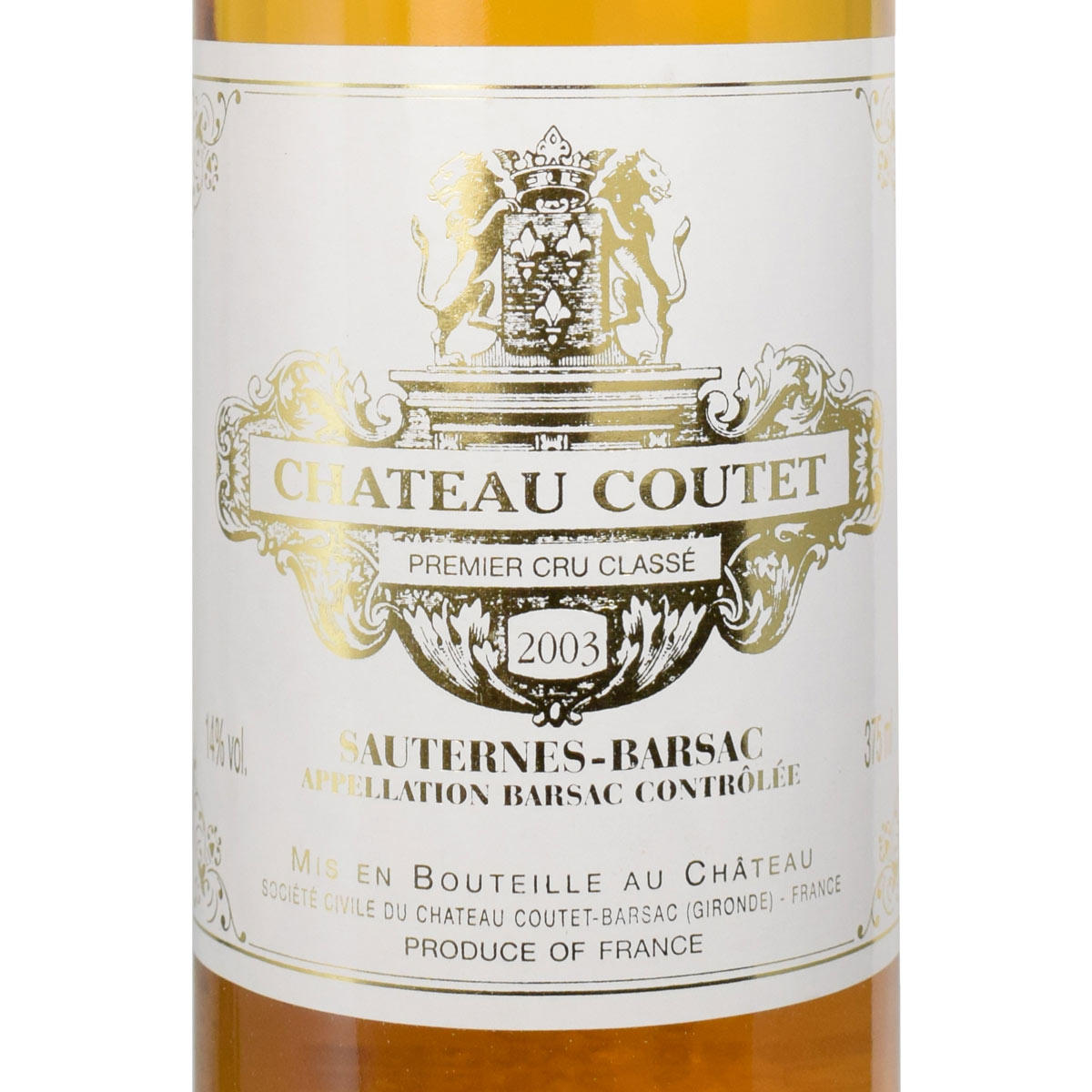 ［2003］［ハーフボトル］ シャトー・クーテ 375ml フランス・ボルドー地方ソーテルヌ格付1級Chateau Coutet　デザートワイン sakedondon-10017413 酒どんどん 楽天市場店 サンプル画像2