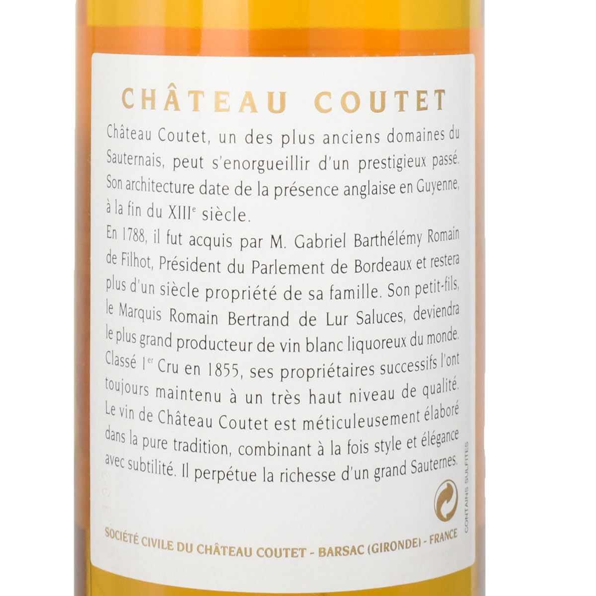 ［2003］［ハーフボトル］ シャトー・クーテ 375ml フランス・ボルドー地方ソーテルヌ格付1級Chateau Coutet　デザートワイン sakedondon-10017413 酒どんどん 楽天市場店 サンプル画像3