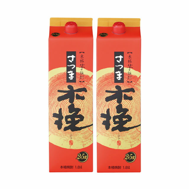 さつま木挽 25度 パック 1800ml×2本 セット 芋焼酎 雲海酒造※北海道・東北エリアは別途運賃が1000円発生します。