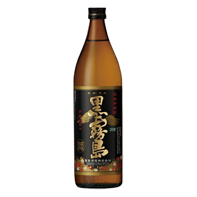 黒霧島 25度 900ml×3本 芋焼酎 霧島酒造 宮崎県※北海道・東北エリアは、別途運賃が1000円発生します。 sakedondon-10016341 酒どんどん 楽天市場店 サンプル画像2
