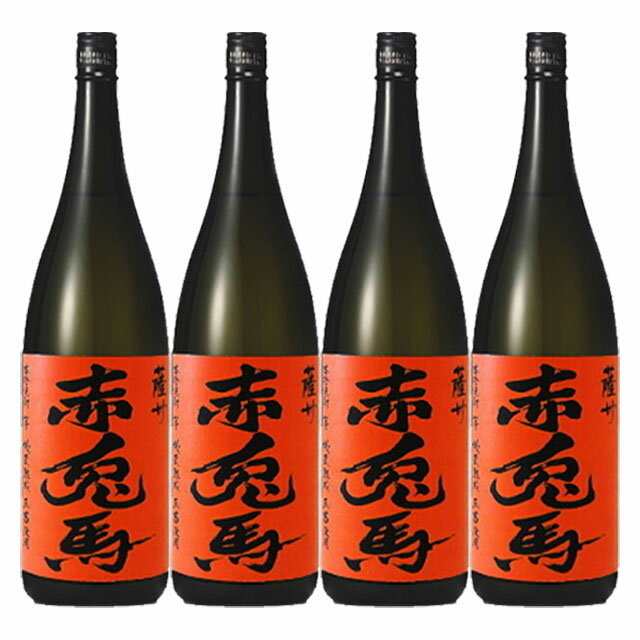 薩州赤兎馬 玉茜 25度 1800ml×4本 芋焼酎 薩洲濱田屋伝兵衛 ※北海道・東北エリアは別途運賃が1000円発生します。