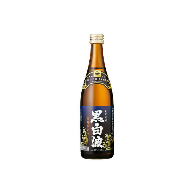 ミニチュア 黒白波 25度 100ml 芋焼酎 