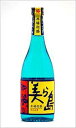 瓇25x 720ml