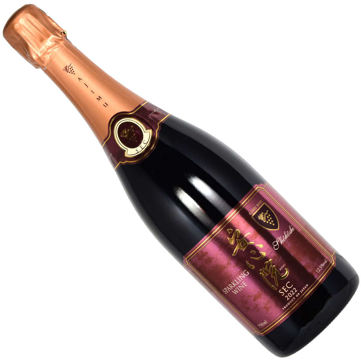 商品詳細 ■商品番号 166241 ■商品種別 ワイン ■内容量 750ml ■アルコール度数 - ■原産国 日本 ■産地 大分 ■メーカー 安心院葡萄酒工房 ■原材料 小公子 コメント 艶があり紫色を帯びたガーネット。カシスやブラックベリーのような黒い果実にナツメグなどのスパイスをローストした香りが複雑に感じられます。口に含むとクリーミーな泡立ちでフローラルかつスパイシーな香りが豊かに複雑味を帯びて広がります。甘味としっかりとした酸が調和し、余韻も長く感じられる甘口のスパークリングワインです。