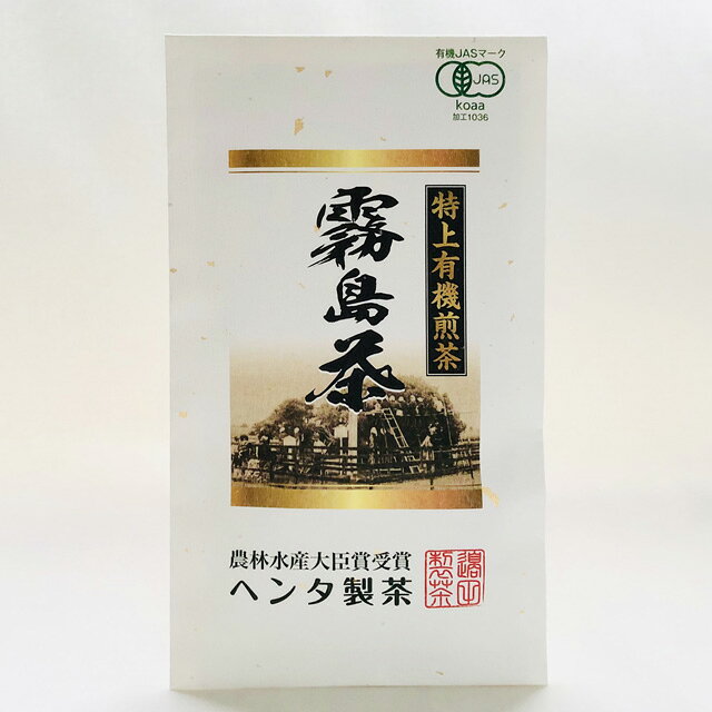商品詳細 ■商品番号 222041 ■商品種別 茶葉 ■内容量 80g ■湯の適温 70～80℃ ■賞味期限 製造より1年 ■産地 鹿児島 ■メーカー ヘンタ製茶 有限会社 ■原材料 - コメント 一番芽の新芽だけを丁寧に選別したこだわりの特上有機煎茶。 旨味に富んだヘンタ製茶自慢の逸品です。 【代引き不可】【同梱不可】 【発送についての注意】 ・代引きは出来ません。（システム上選択は可能ですが無効になります） ・発送には7営業日ほどかかりますので、日付指定の際は、ご注文日より8日以降をご指定ください。 ・商品の性質上、返品・キャンセルは出来ません。 ・銀行振込、郵便振替、コンビニ決済の場合、入金確認後の受付になりますのでご注意ください。 ・産直品の為、他の商品を同時に購入した場合、お届けは別々になります。また、別途送料がかかりますのでご注意ください。 （産直品のみ送料無料となります。（手数料はかかります。）） 　この場合、後日改めまして当店より送料・手数料をご連絡いたします。